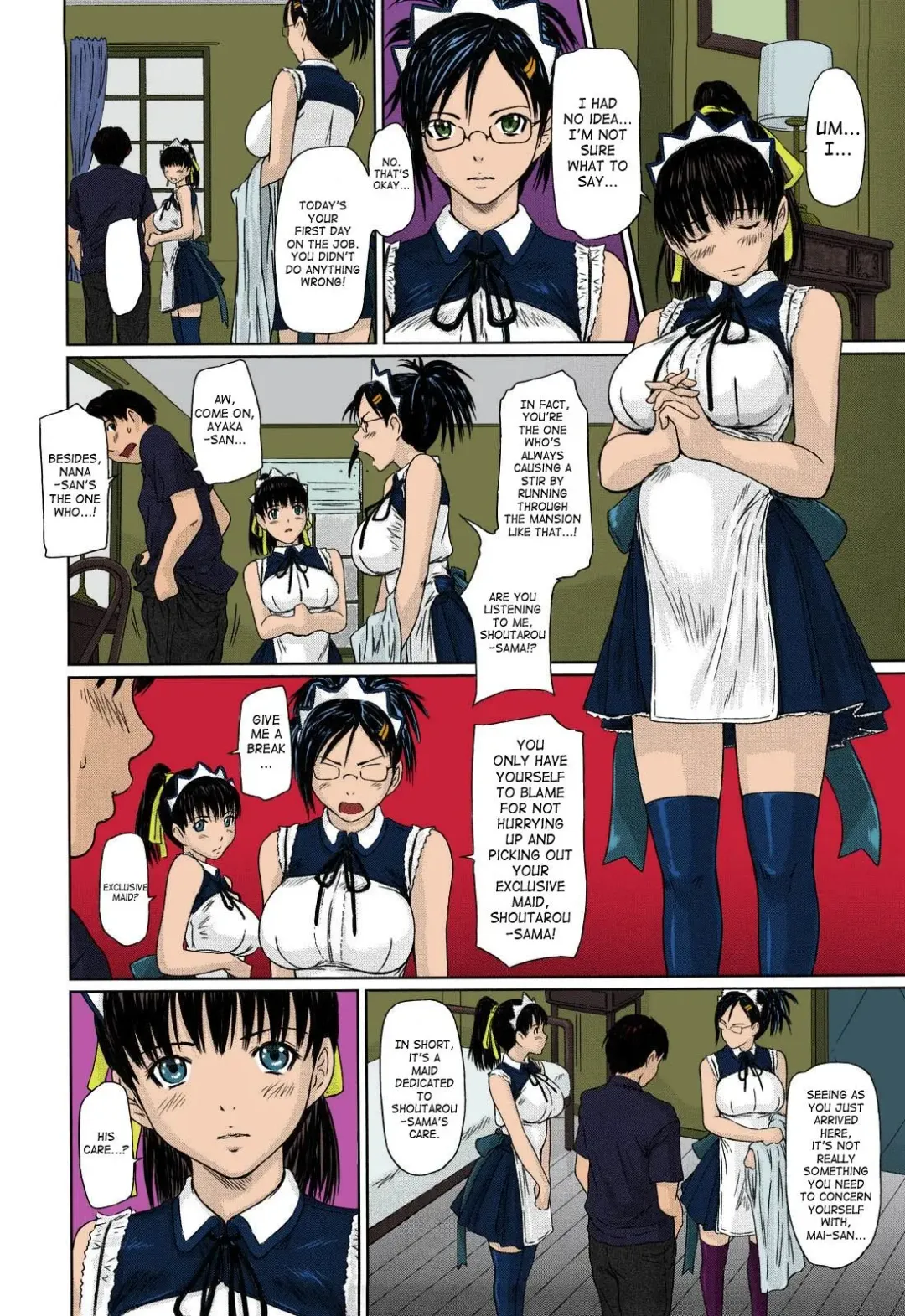 [Kisaragi Gunma] Mai Favorite (decensored) Fhentai - Page 12