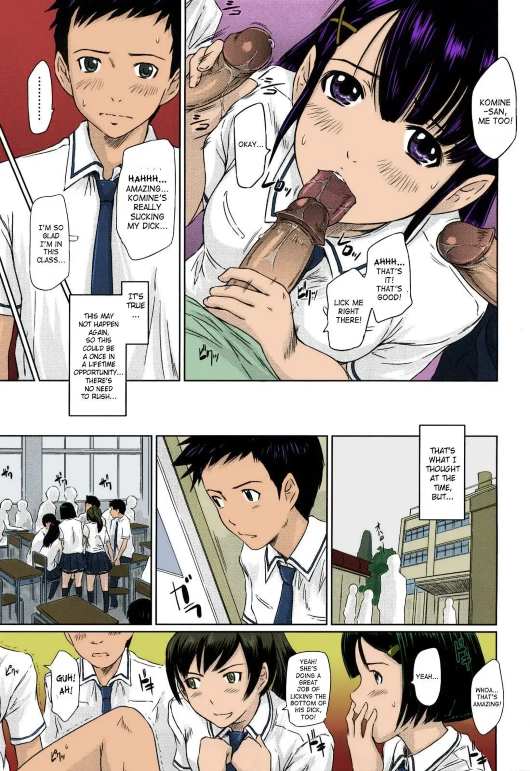 [Kisaragi Gunma] Mai Favorite (decensored) Fhentai - Page 183