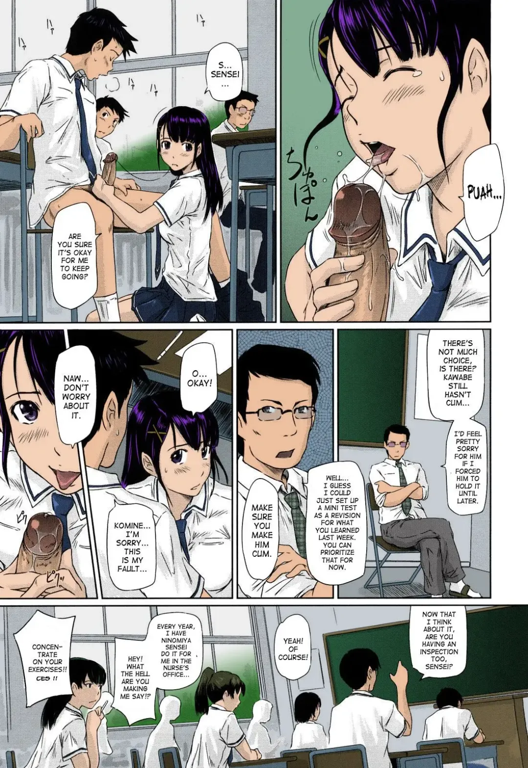 [Kisaragi Gunma] Mai Favorite (decensored) Fhentai - Page 187