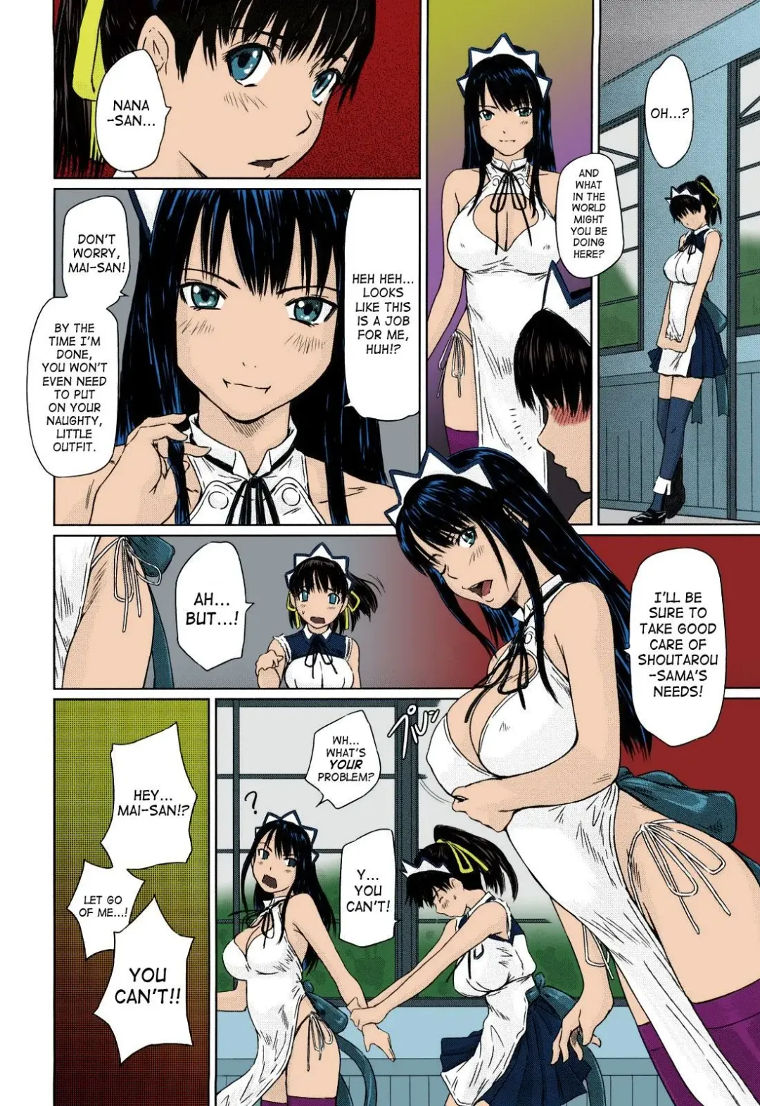 [Kisaragi Gunma] Mai Favorite (decensored) Fhentai - Page 74