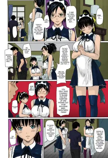 [Kisaragi Gunma] Mai Favorite (decensored) Fhentai - Page 12