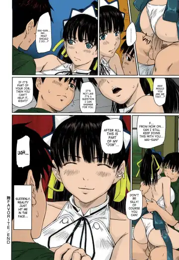 [Kisaragi Gunma] Mai Favorite (decensored) Fhentai - Page 132