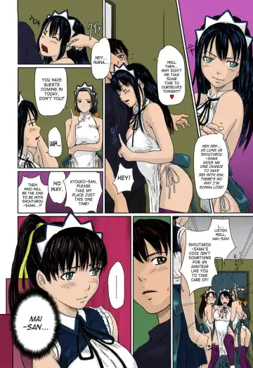[Kisaragi Gunma] Mai Favorite (decensored) Fhentai - Page 16