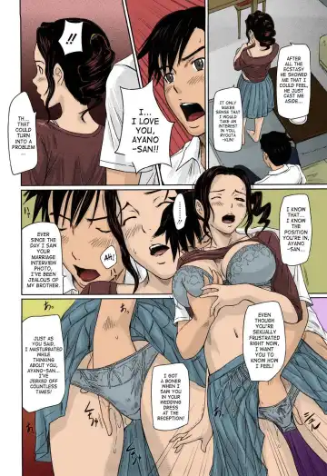 [Kisaragi Gunma] Mai Favorite (decensored) Fhentai - Page 168