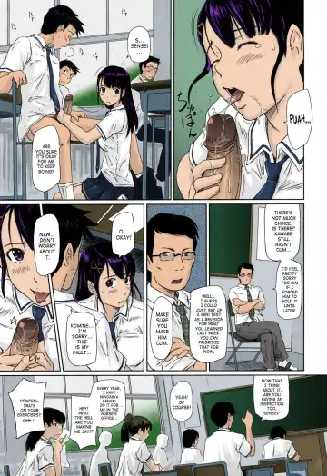 [Kisaragi Gunma] Mai Favorite (decensored) Fhentai - Page 187