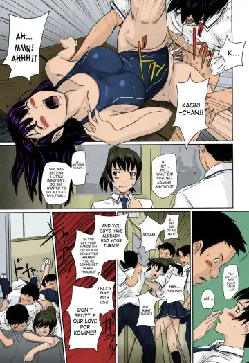 [Kisaragi Gunma] Mai Favorite (decensored) Fhentai - Page 195