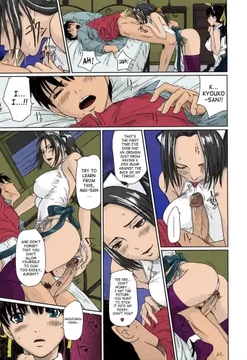 [Kisaragi Gunma] Mai Favorite (decensored) Fhentai - Page 47