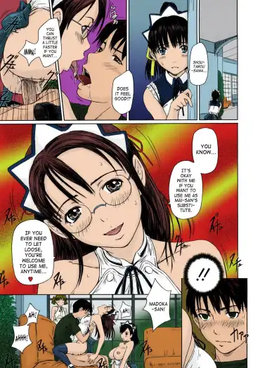 [Kisaragi Gunma] Mai Favorite (decensored) Fhentai - Page 67