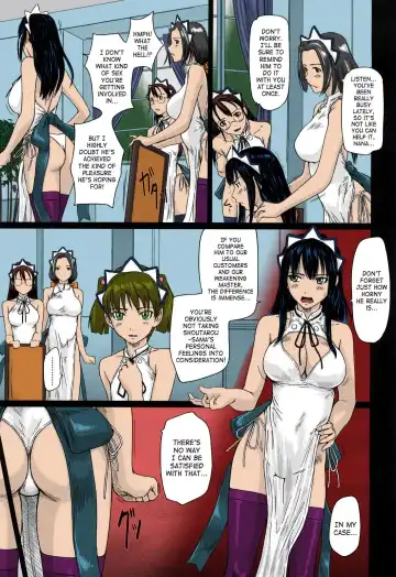 [Kisaragi Gunma] Mai Favorite (decensored) Fhentai - Page 85