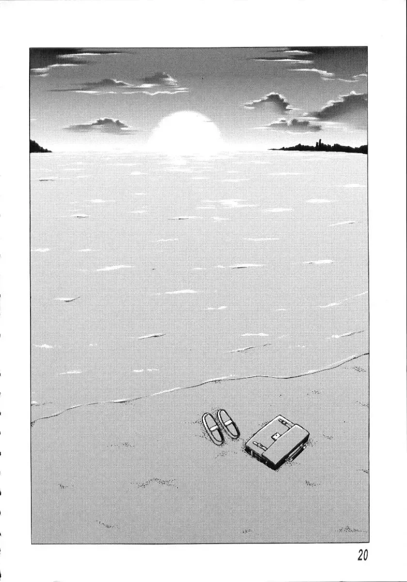 [Kusatsu Terunyo] Nakadashisenka Fhentai - Page 22