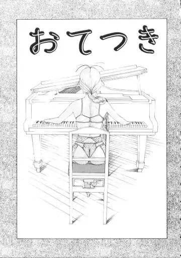 [Kusatsu Terunyo] Nakadashisenka Fhentai - Page 63