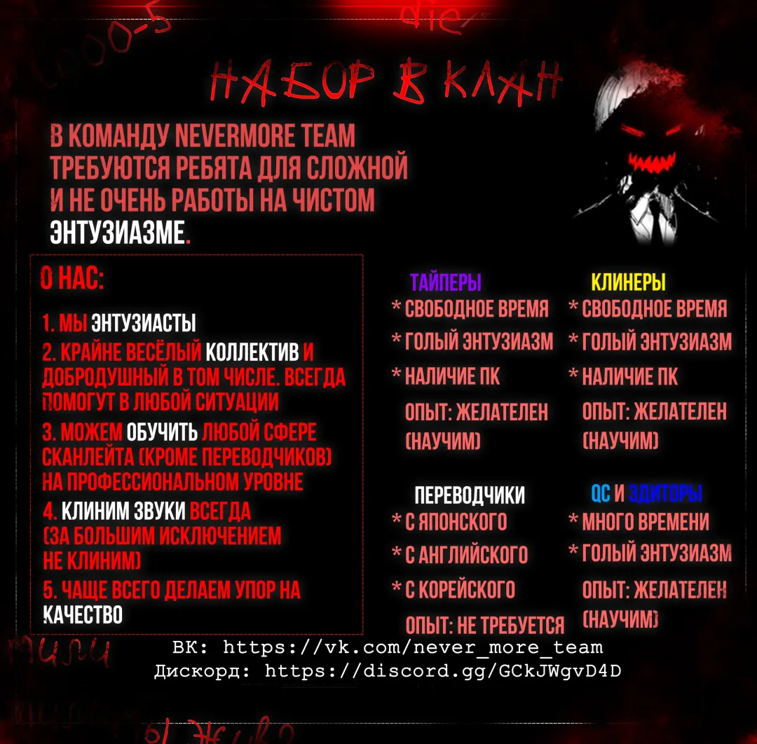 [Moninna] Shiroi Kemono Fhentai - Page 23