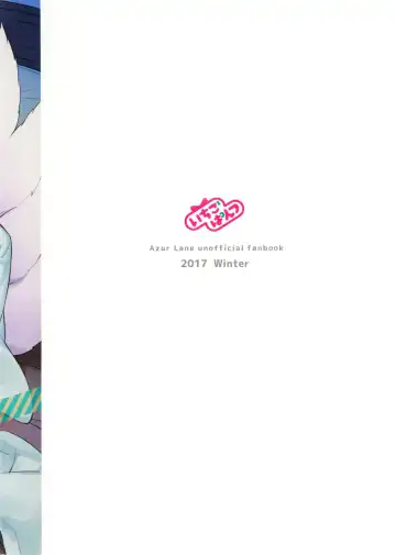 [Kaguyuzu] ESQUISSE Event Junbigou Fhentai - Page 15