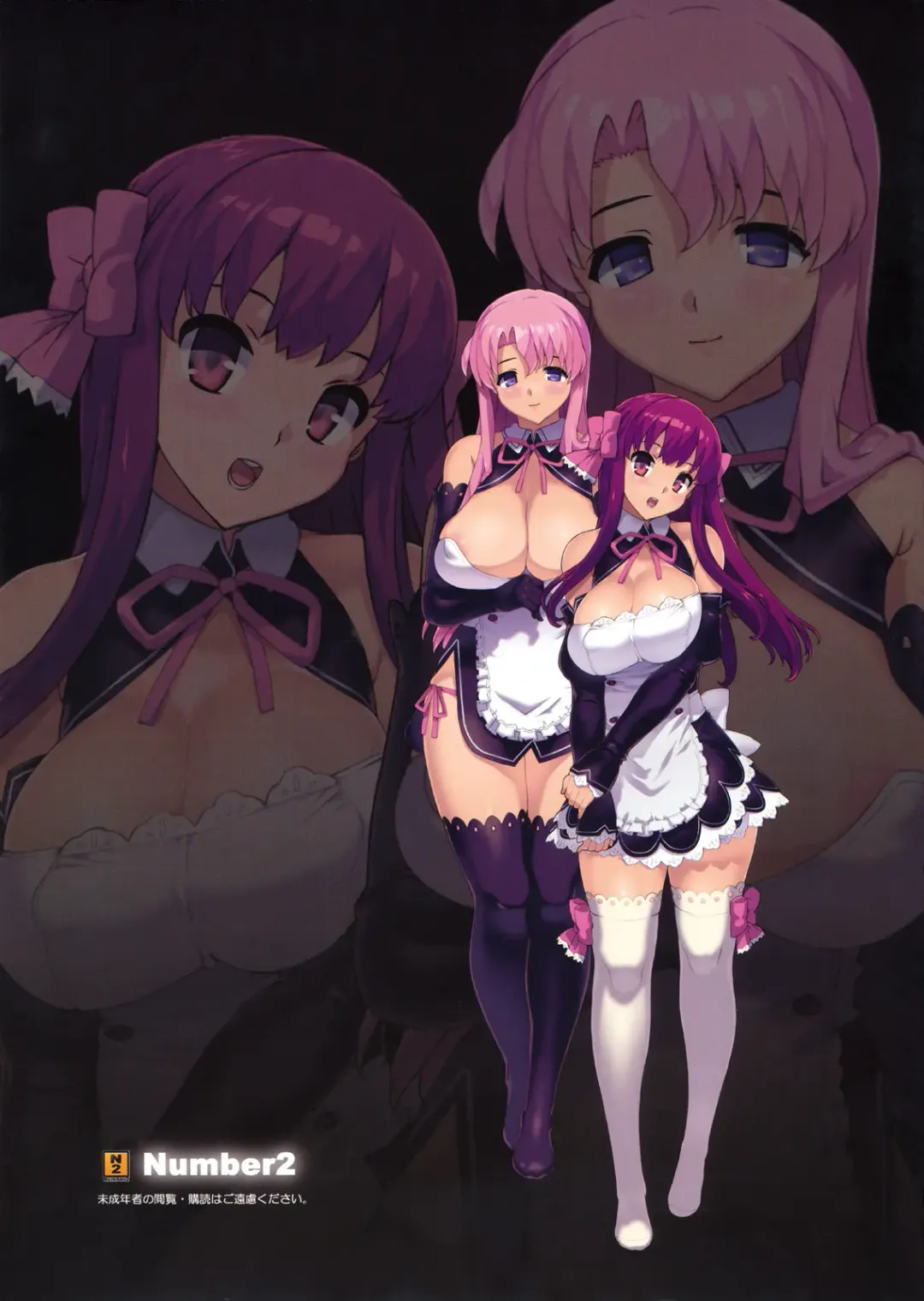 [Ohtomo Takuji] Dream Mansion Fhentai - Page 16