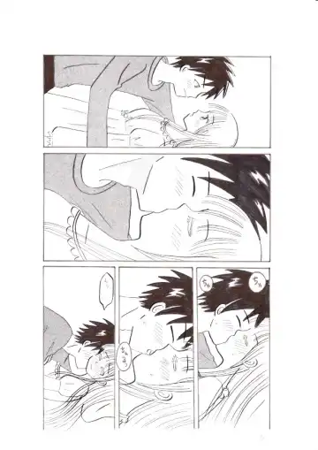 Kishuku Gakkou no Juliet ~Shinko Shoya~ Fhentai - Page 4