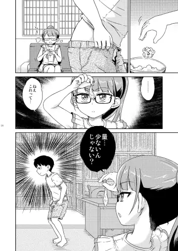 [Hirota Masatane] Mirei Bon Soushuuhen 2 Fhentai - Page 19