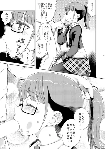 [Hirota Masatane] Mirei Bon Soushuuhen 2 Fhentai - Page 38