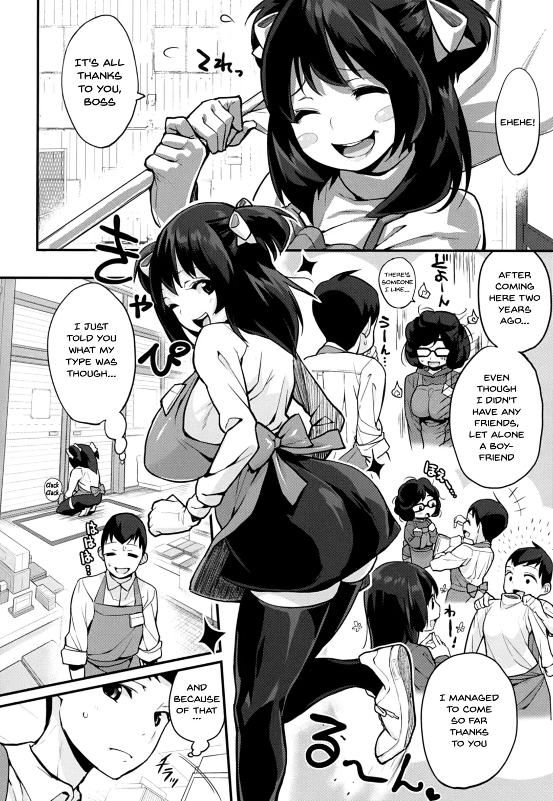 [Chirumakuro] HA SA N DE A GE RU | I'll Squeeze You With These Fhentai - Page 114