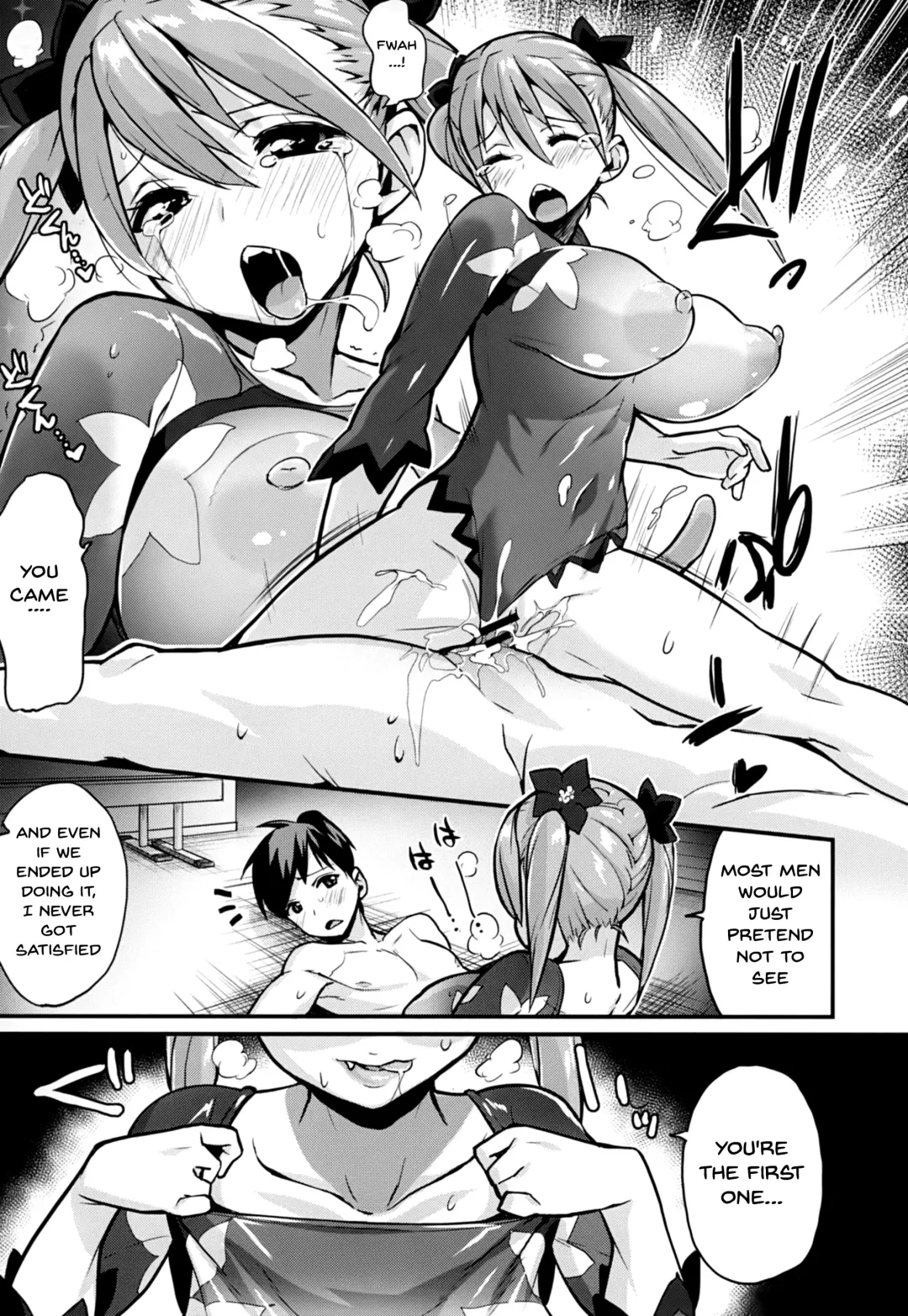 [Chirumakuro] HA SA N DE A GE RU | I'll Squeeze You With These Fhentai - Page 151