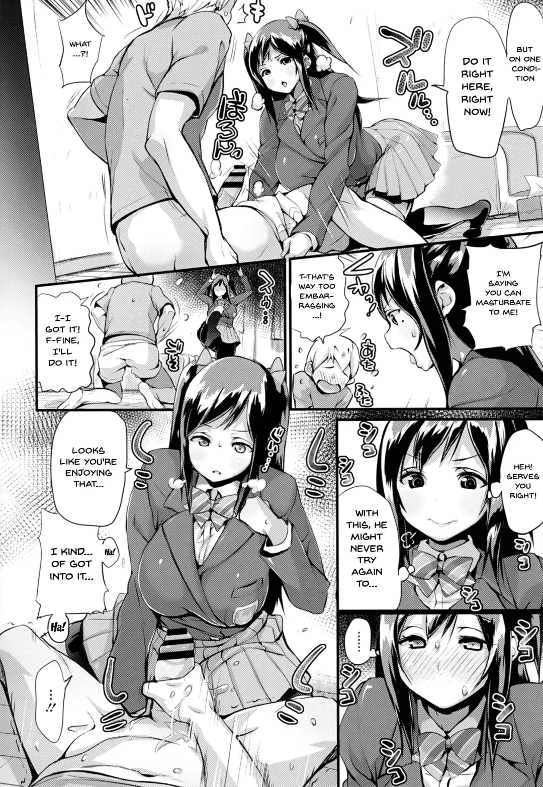 [Chirumakuro] HA SA N DE A GE RU | I'll Squeeze You With These Fhentai - Page 180