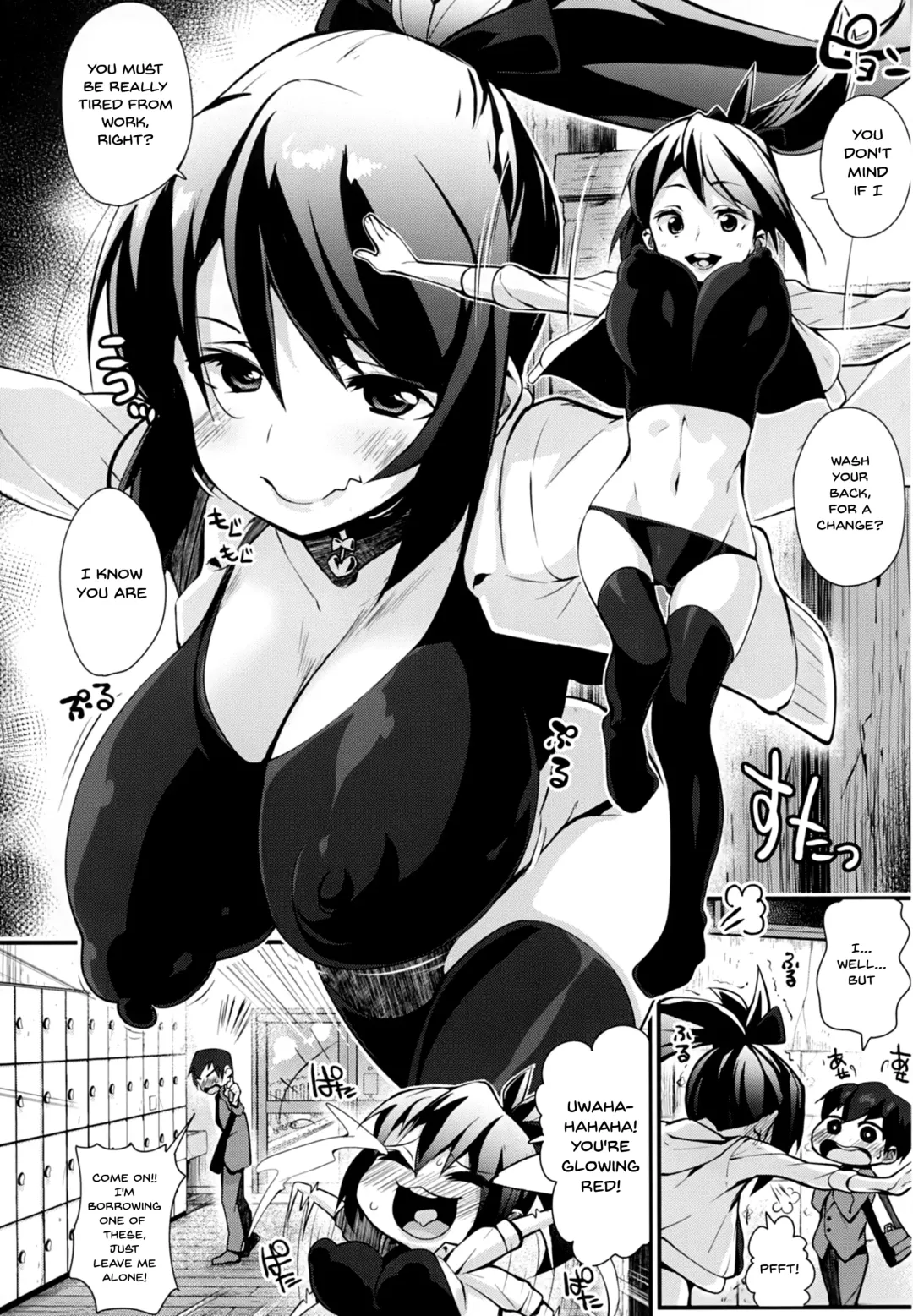 [Chirumakuro] HA SA N DE A GE RU | I'll Squeeze You With These Fhentai - Page 90