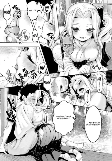 [Wise Speak] Musunde "Ai" En | Bound by Threads of "Love" Fhentai - Page 4