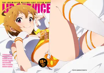 Read [Kozakura Nanane] LIP SERVICE - Fhentai