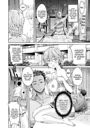 [H9] Yuusha Happiness | Счастье героя Fhentai - Page 2