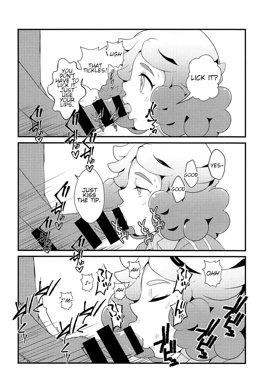 [Oda] Amaama Norika no Mufufu na Hon Fhentai - Page 11