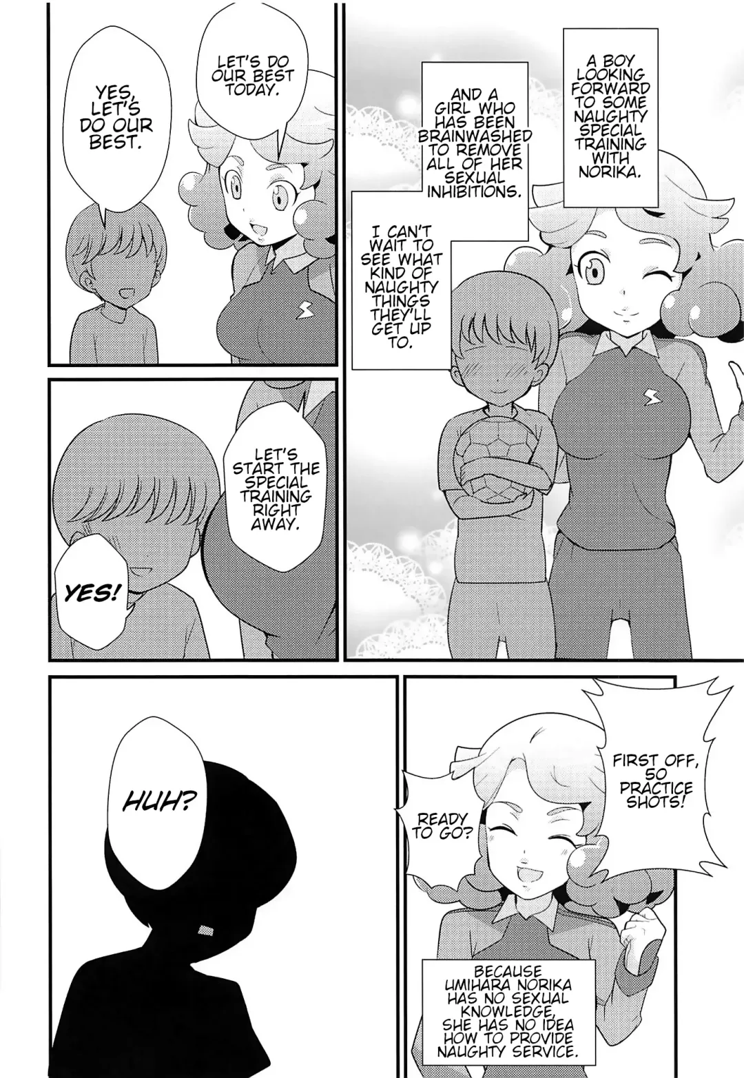 [Oda] Amaama Norika no Mufufu na Hon Fhentai - Page 3