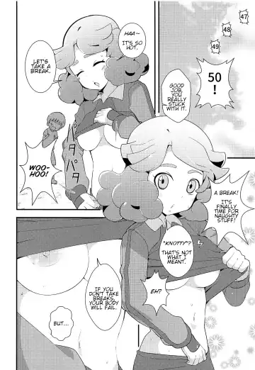 [Oda] Amaama Norika no Mufufu na Hon Fhentai - Page 5