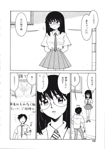 [Madaco] TENNEN Fhentai - Page 100