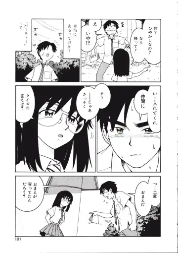 [Madaco] TENNEN Fhentai - Page 101