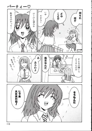 [Madaco] TENNEN Fhentai - Page 113