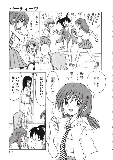 [Madaco] TENNEN Fhentai - Page 117