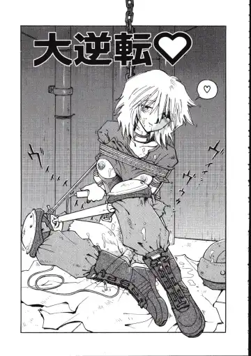 [Madaco] TENNEN Fhentai - Page 135