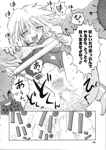 [Madaco] TENNEN Fhentai - Page 146