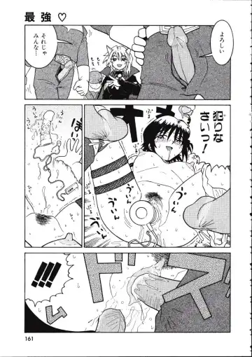 [Madaco] TENNEN Fhentai - Page 161