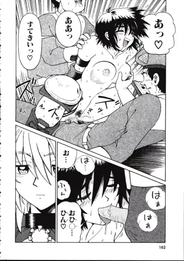 [Madaco] TENNEN Fhentai - Page 162