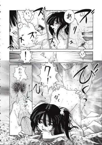 [Madaco] TENNEN Fhentai - Page 182