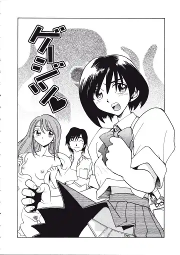 [Madaco] TENNEN Fhentai - Page 60