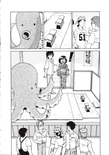 [Madaco] TENNEN Fhentai - Page 62