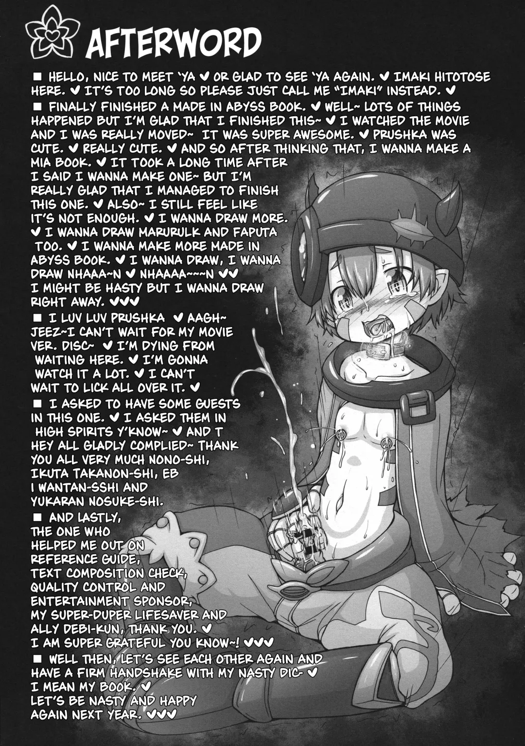 [Imaki Hitotose] Prushka no Papa bou Kairaku Dai Bouken Fhentai - Page 21