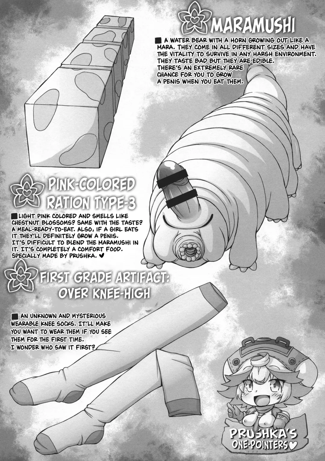 [Imaki Hitotose] Prushka no Papa bou Kairaku Dai Bouken Fhentai - Page 22