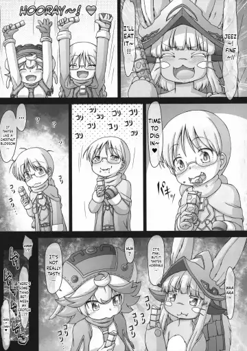 [Imaki Hitotose] Prushka no Papa bou Kairaku Dai Bouken Fhentai - Page 7