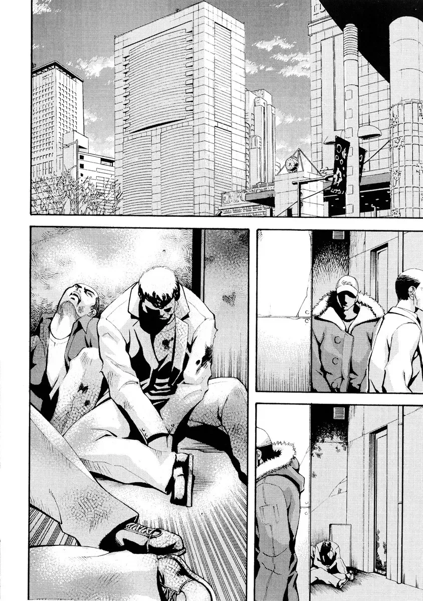 [Mikami Cannon] Girl's Go Happy! Fhentai - Page 89