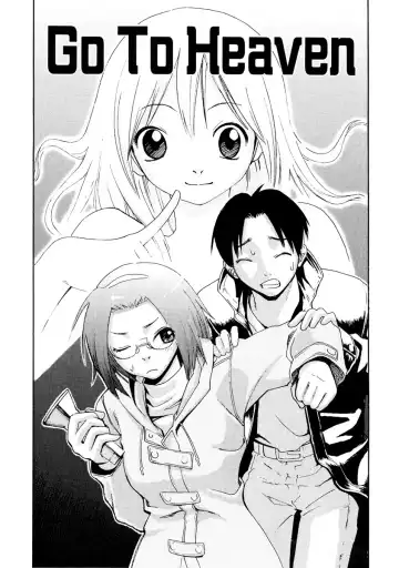 [Mikami Cannon] Girl's Go Happy! Fhentai - Page 133