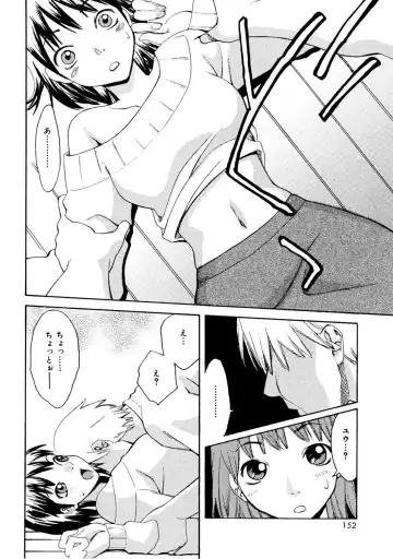 [Mikami Cannon] Girl's Go Happy! Fhentai - Page 153