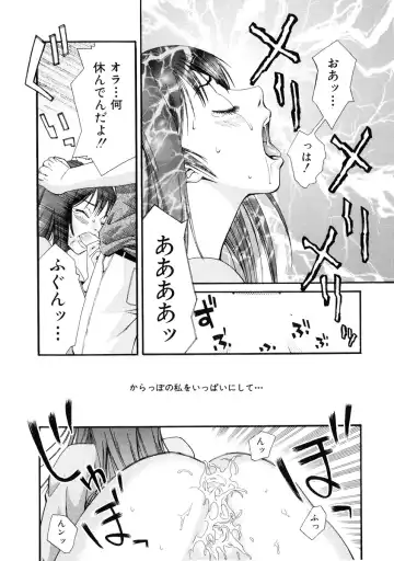 [Mikami Cannon] Girl's Go Happy! Fhentai - Page 47