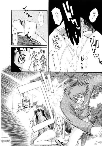 [Mikami Cannon] Girl's Go Happy! Fhentai - Page 51